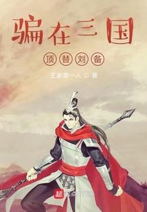 西边不见阳光的户型风水