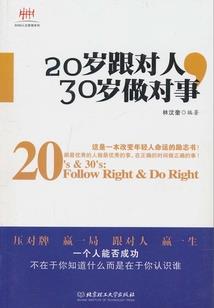 初入门怎么看黄历