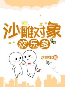 财运太差咋办