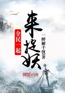 楼顶装天线风水