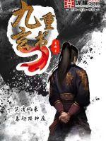 经常搓手运气变好