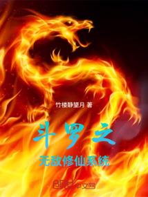 男人运气最好