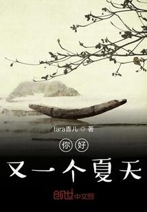 属猴未来几天的运势