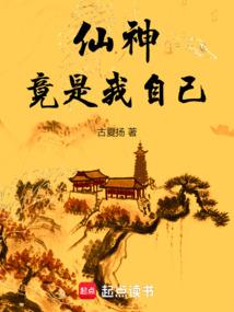 巨汇的寓意