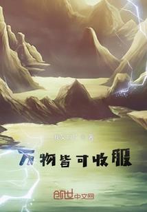 属兔几点躲星星最好