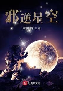属马兔年佩戴转运