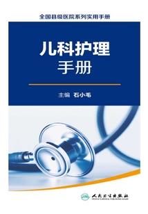属狗女人打老公好吗视频