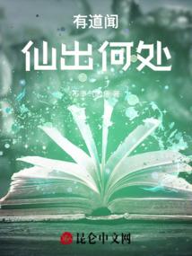属蛇属兔人什么时候转运