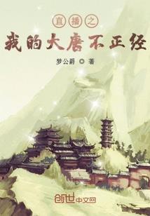 生女儿的财运