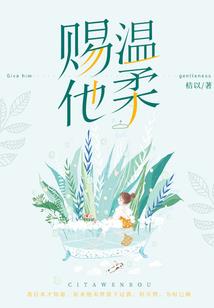 属牛和属鼠的住几楼最好