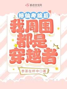 周公解梦葫芦坏了