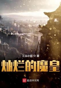 周公解梦公路都是水