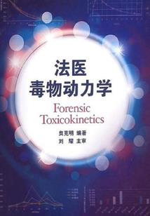 属鸡小名米朵寓意