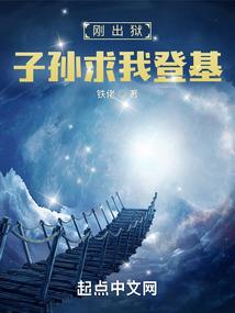7月份太阳几点升起