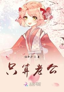 红烧排骨名字寓意