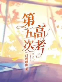 2018黄历卜易居