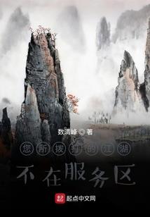 卸土是不是风水