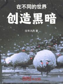 93年的鸡明天运势如何