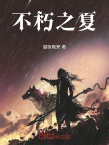 咸阳历史知识点总结