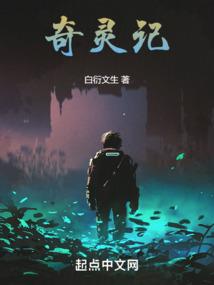 属鼠上午九点十八出生