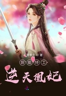 各个属相过年口号
