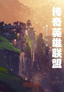 属虎到底戴什么