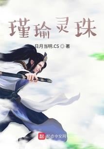 属猴太岁年图片解释