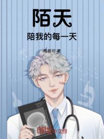 12月份工资为啥没车补