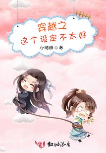 厕所旁栽竹子寓意