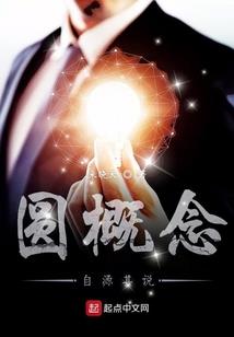 属猴和属龙生蛇好吗女孩