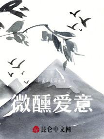 属鼠的父亲和属鼠的孩子