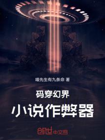 父母属龙要哪个属性