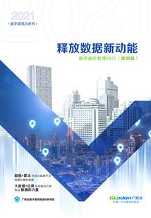 琨字起名字