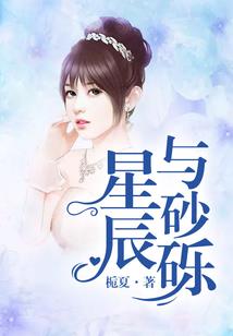孕妇梦见牛大力好不好