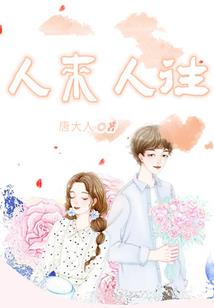 葫芦适合属猪的人家吗