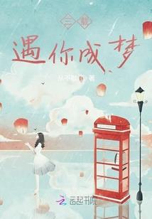 属猴取名语琳