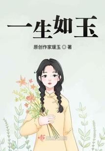 明月青松寓意和象征