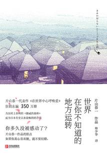什么生肖比喻云谲波诡