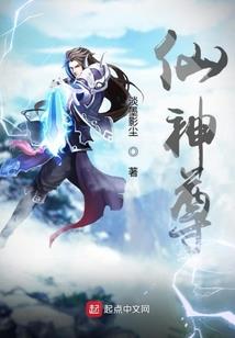 黄历2020生产吉日