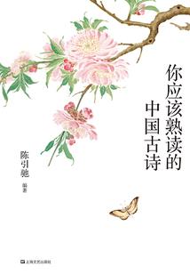 属狗狗年置换新房