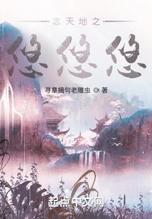 广东起名字的外称