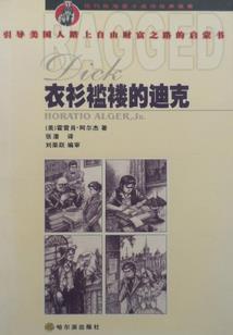 1937年是属鼠
