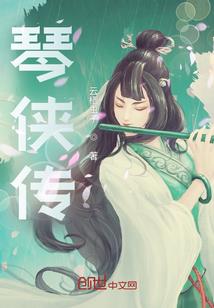 属鸡墓位朝向