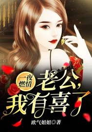 周公解梦开车压到黑狗