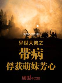 生肖运势明年