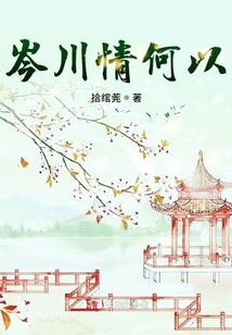 1974年属虎买房
