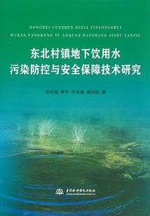 五行降妖师全部兑换码