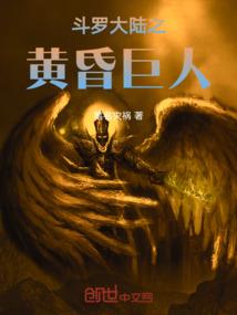 属蛇和属兔纹身图案