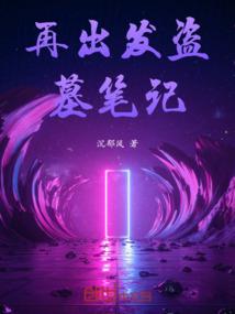 属鸡起名刘长起