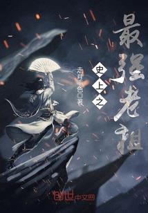 查手机运势